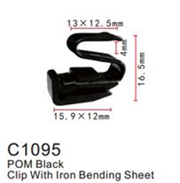 Клипса для крепления внутренней обшивки а/м GM пластиковая (100шт/уп.) Forsage F-C1095( GM )