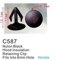 Клипса для крепления внутренней обшивки а/м Хонда пластиковая (100шт/уп.) Forsage клипса C0587(Honda)
