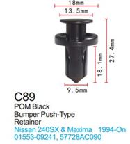 Клипса для крепления внутренней обшивки а/м Ниссан/ Пежо/ Рено пластиковая (100шт/уп.) Forsage клипса C0089(C89)(Nissan/Peugeot/Renault)