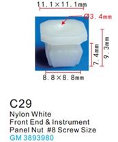 Клипса для крепления внутренней обшивки а/м GM пластиковая (100шт/уп.) Forsage F-C29( GM )