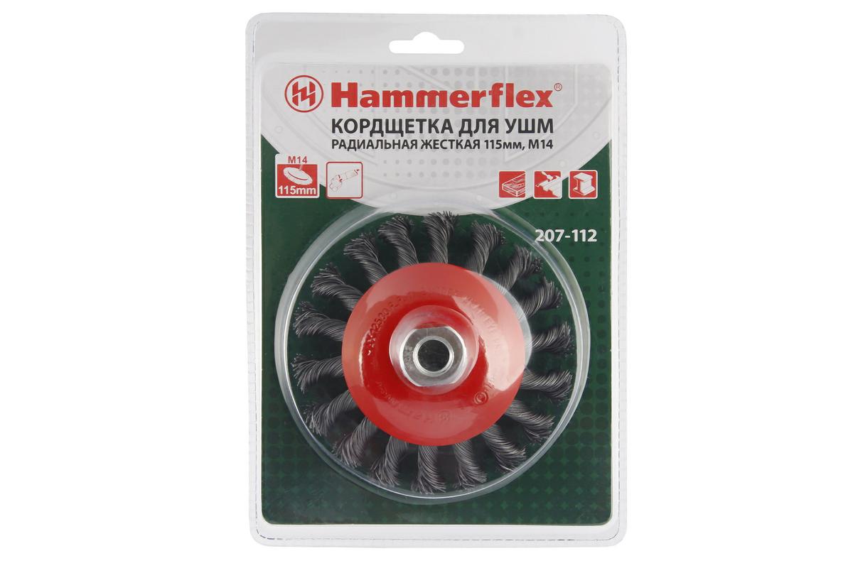 62118 Кордщетка Hammer Flex 207-112 115мм M14  радиальная витая жесткая, усиленная кольцом, для УШМ Hammer 207-112