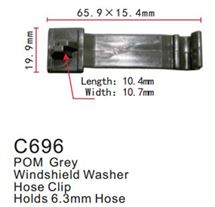 Клипса для крепления внутренней обшивки а/м Хонда пластиковая (100шт/уп.) Forsage клипса C0696(Honda)