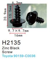 Клипса для крепления внутренней обшивки а/м Тойота металлическая (100шт/уп.) Forsage клипса H2135(Toyota)
