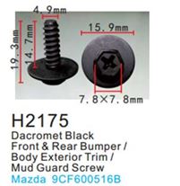 Клипса для крепления внутренней обшивки а/м Мазда пластиковая (100шт/уп.) Forsage клипса H2175(Mazda)