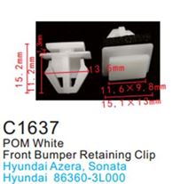 Клипса для крепления внутренней обшивки а/м Хендай пластиковая (100шт/уп.) Forsage F-C1637(Hyundai)