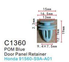 Клипса для крепления внутренней обшивки а/м Хонда пластиковая (100шт/уп.) Forsage F-C1360(Honda)