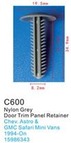 Клипса для крепления внутренней обшивки а/м GM пластиковая (100шт/уп.) Forsage F-C600( GM )
