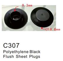 Клипса для крепления внутренней обшивки а/м универсальная пластиковая (100шт/уп.) Forsage F-C307(universal)