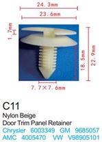 Клипса для крепления внутренней обшивки а/м GM пластиковая (100шт/уп.) Forsage клипса C0011(C11)(GM)