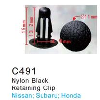 Клипса для крепления внутренней обшивки а/м Хонда пластиковая (100шт/уп.) Forsage клипса C0491(Honda)