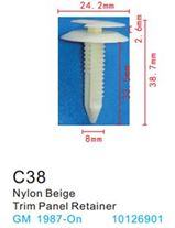 Клипса для крепления внутренней обшивки а/м GM пластиковая (100шт/уп.) Forsage F-C38( GM )