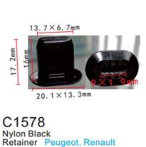 Клипса для крепления внутренней обшивки а/м Рено пластиковая (100шт/уп.) Forsage клипса C1578(Renault)