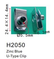 Клипса для крепления внутренней обшивки а/м GM металлическая (100шт/уп.) Forsage клипса H2050(GM)