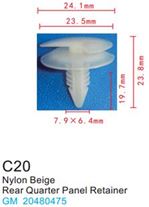 Клипса для крепления внутренней обшивки а/м GM пластиковая (100шт/уп.) Forsage клипса C0020(C20)(GM)
