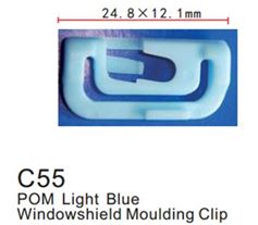 Клипса для крепления внутренней обшивки а/м универсальная пластиковая (100шт/уп.) Forsage F-C55(universal)