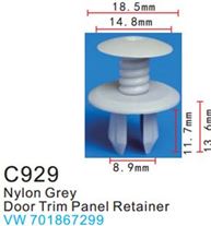 Клипса для крепления внутренней обшивки а/м Фольксваген пластиковая (100шт/уп.) Forsage клипса C0929(VW)