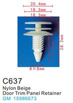 Клипса для крепления внутренней обшивки а/м GM пластиковая (100шт/уп.) Forsage F-C637( GM )