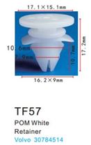 Клипса для крепления внутренней обшивки а/м Вольво пластиковая (100шт/уп.) Forsage клипса TF0057(Volvo)