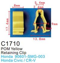 Клипса для крепления внутренней обшивки а/м Хонда пластиковая (100шт/уп.) Forsage клипса C1710(Honda)