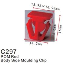 Клипса для крепления внутренней обшивки а/м Хонда пластиковая (100шт/уп.) Forsage F-C297(Honda)