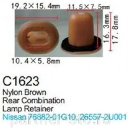 Клипса для крепления внутренней обшивки а/м Ниссан пластиковая (100шт/уп.) Forsage клипса C1943(Nissan)