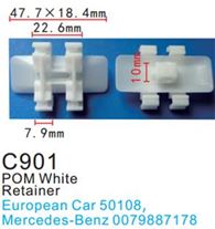 Клипса для крепления внутренней обшивки европейских а/м пластиковая (100шт/уп.) Forsage клипса C0901(European car)