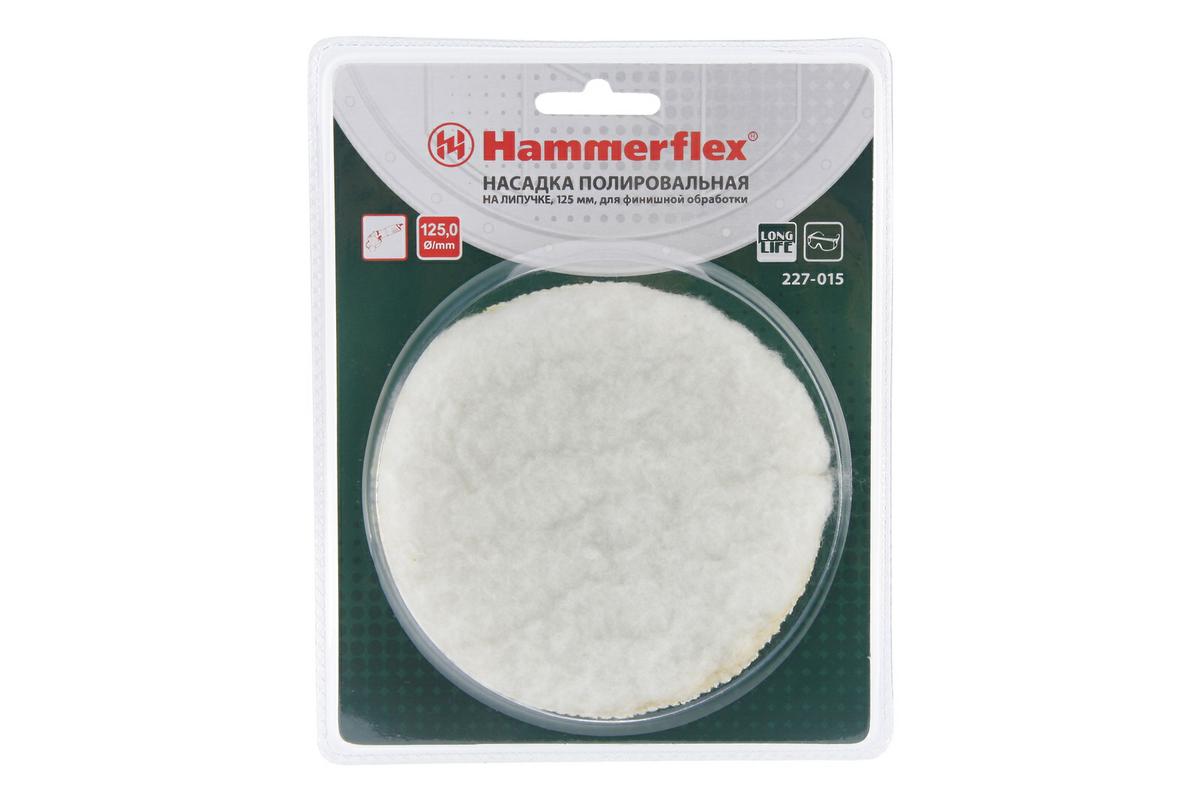 62191 Насадка полировальная Hammer Flex 227-015 PD SW 125 мм, для финишной обработки, искуственная шерсть Hammer 227-015