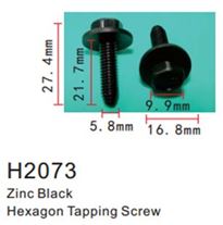 Клипса для крепления внутренней обшивки а/м GM металлическая (100шт/уп.) Forsage клипса H2073( GM )