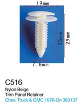 Клипса для крепления внутренней обшивки а/м GM пластиковая (100шт/уп.) Forsage клипса C0516( GM )