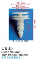 Клипса для крепления внутренней обшивки а/м GM пластиковая (100шт/уп.) Forsage клипса C0635( GM )