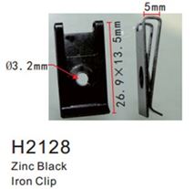 Клипса для крепления внутренней обшивки а/м GM металлическая (100шт/уп.) Forsage клипса H2128( GM )