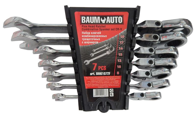 Набор ключей комбинированных трещоточных с шарниром 7пр. (8, 10, 12-14, 17, 19мм) в пласт. держателе BaumAuto BM61072F