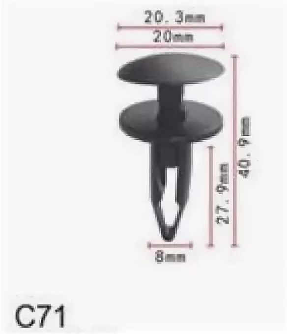 Клипса для крепления внутренней обшивки а/м универсальная металлическая (100шт/уп.) Forsage клипса H2113(universal)
