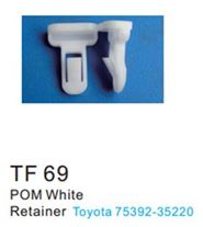 Клипса для крепления внутренней обшивки а/м Тойота пластиковая (100шт/уп.) Forsage F-TF69(Toyota)