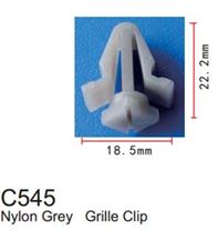 Клипса для крепления внутренней обшивки а/м Ниссан пластиковая (100шт/уп.) Forsage клипса C0545(Nissan)