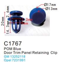 Клипса для крепления внутренней обшивки а/м GM пластиковая (100шт/уп.) Forsage клипса C1767( GM )
