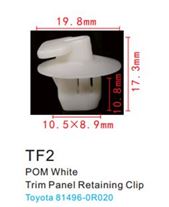 Клипса для крепления внутренней обшивки а/м Тойота пластиковая (100шт/уп.) Forsage F-TF2(Toyota)