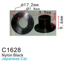 Клипса для крепления внутренней обшивки а/м Ниссан пластиковая (100шт/уп.) Forsage клипса C1628(Nissan)