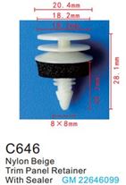 Клипса для крепления внутренней обшивки а/м GM пластиковая (100шт/уп.) Forsage F-C646( GM )