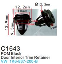 Клипса для крепления внутренней обшивки а/м Фольксваген пластиковая (100шт/уп.) Forsage клипса C1643(VW)