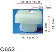Клипса для крепления внутренней обшивки а/м Митсубиси пластиковая (100шт/уп.) Forsage клипса C0652(Mitsubishi)