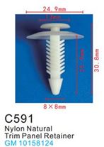 Клипса для крепления внутренней обшивки а/м GM пластиковая (100шт/уп.) Forsage F-C591( GM )