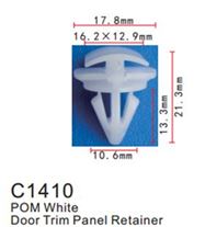 Клипса для крепления внутренней обшивки а/м Фольксваген пластиковая (100шт/уп.) Forsage клипса C1410(VW)