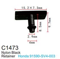 Клипса для крепления внутренней обшивки а/м Хонда пластиковая (100шт/уп.) Forsage F-C1473(Honda)
