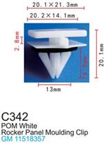 Клипса для крепления внутренней обшивки а/м GM пластиковая (100шт/уп.) Forsage клипса C0342( GM )