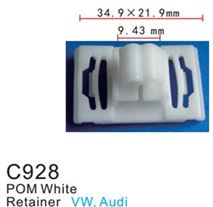 Клипса для крепления внутренней обшивки а/м Фольксваген пластиковая (100шт/уп.) Forsage клипса C0928(VW)