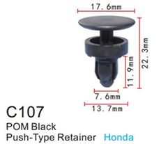 Клипса для крепления внутренней обшивки а/м Хонда пластиковая (100шт/уп.) Forsage клипса C0107(Honda)