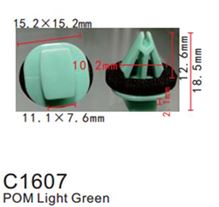 Клипса для крепления внутренней обшивки а/м GM пластиковая (100шт/уп.) Forsage F-C1607( GM )