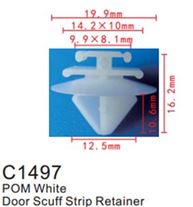 Клипса для крепления внутренней обшивки а/м Фиат пластиковая (100шт/уп.) Forsage F-C1497(Fiat)